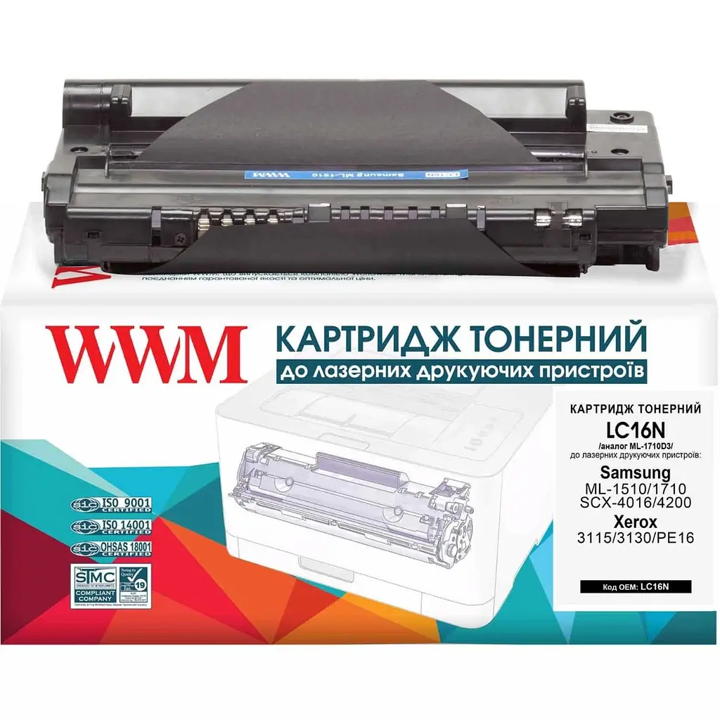 Картридж тон. WWM для Samsung ML-1510/1710/1750 аналог ML-1710D3/XEV Black ( 3200 ст.) (LC16N)