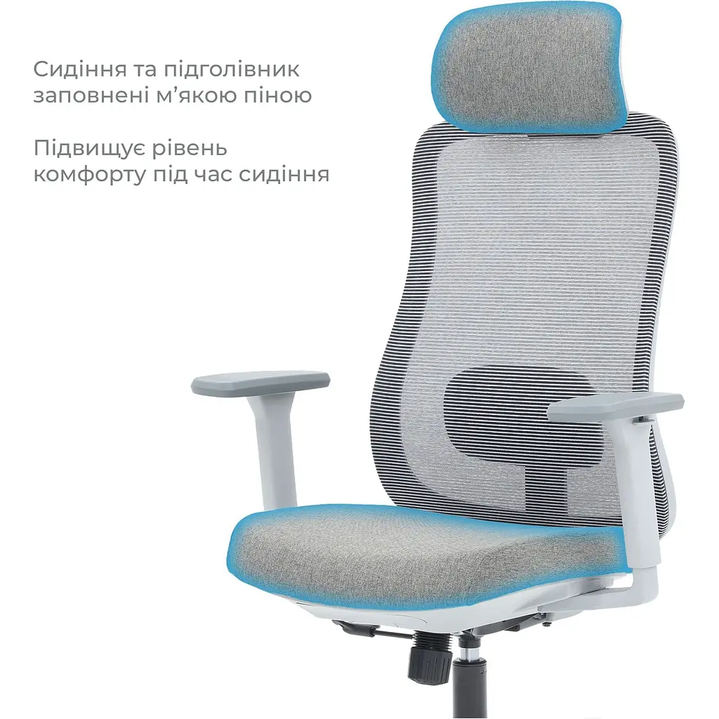 Офисное кресло OfficePro Wave OC599-G-G-G Gray [148649] - фото 11