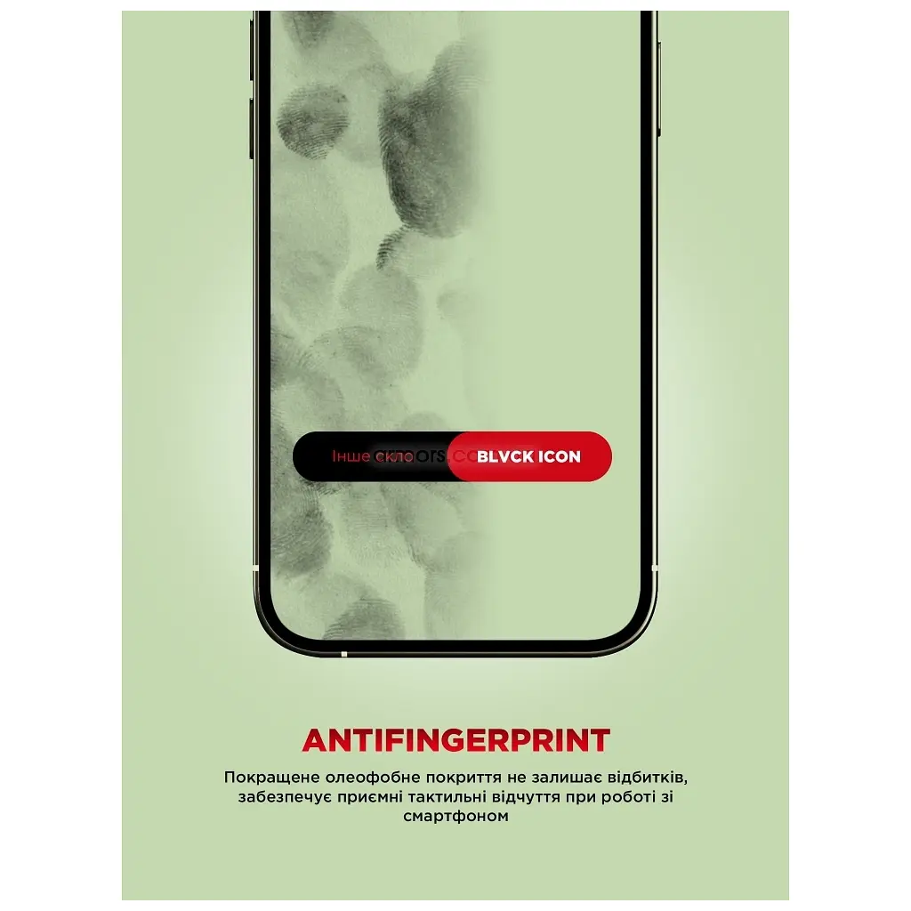 Скло захисне Armorstandart Icon Apple iPhone 17 Pro Max Black (ARM88500) - фото 6