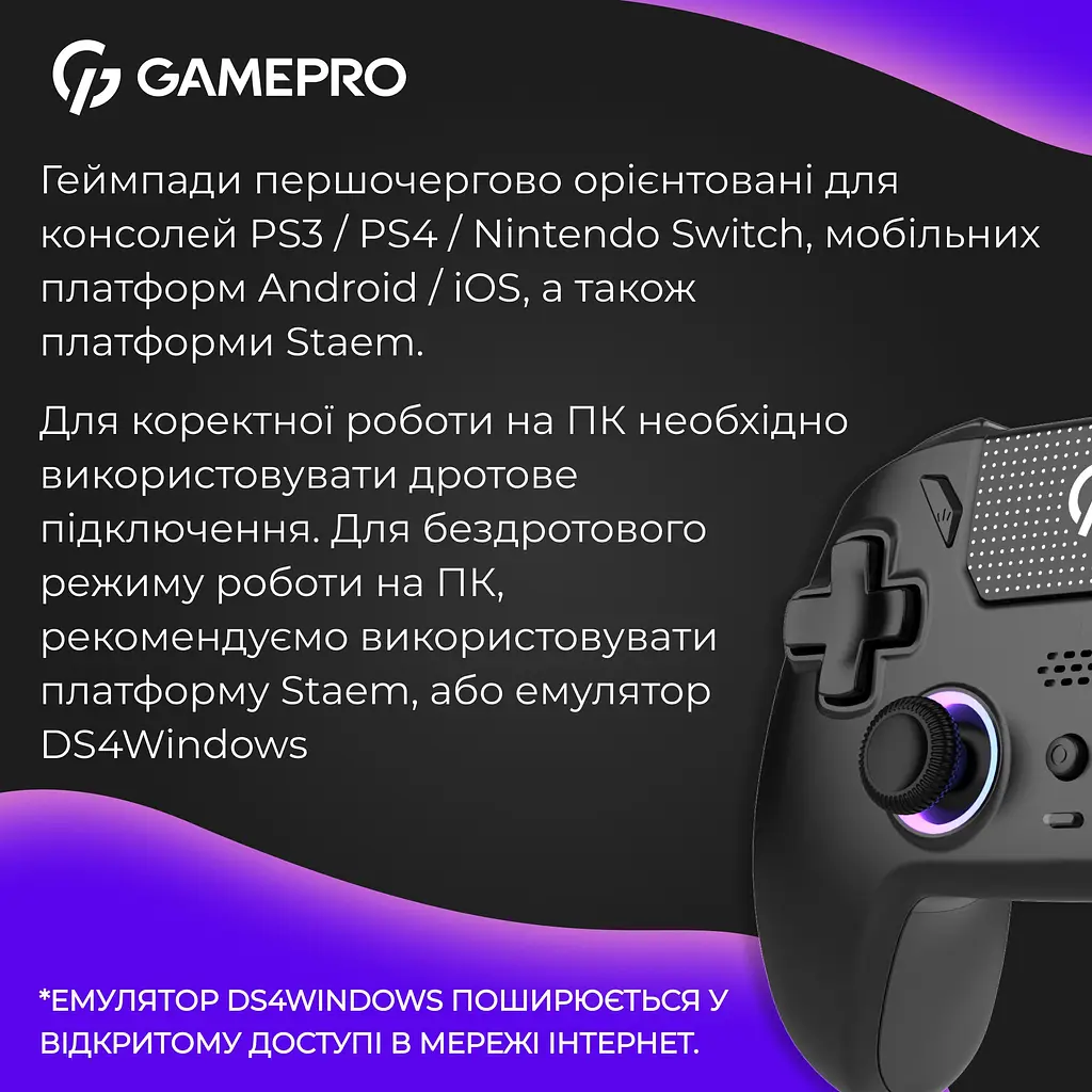 Геймпад GamePro бездротовий чорний (GPS13B) - фото 8