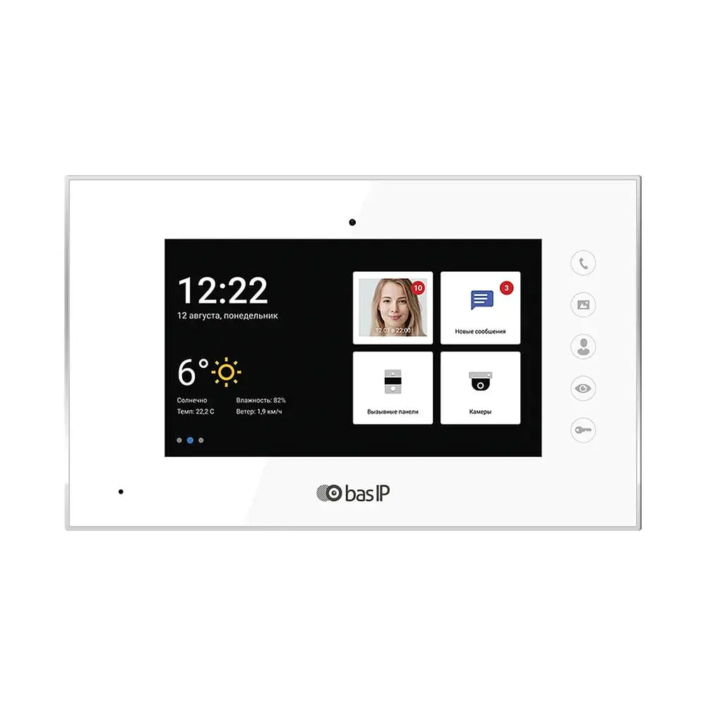 Відеодомофон AQ-07LA White BAS-IP (86-00007)
