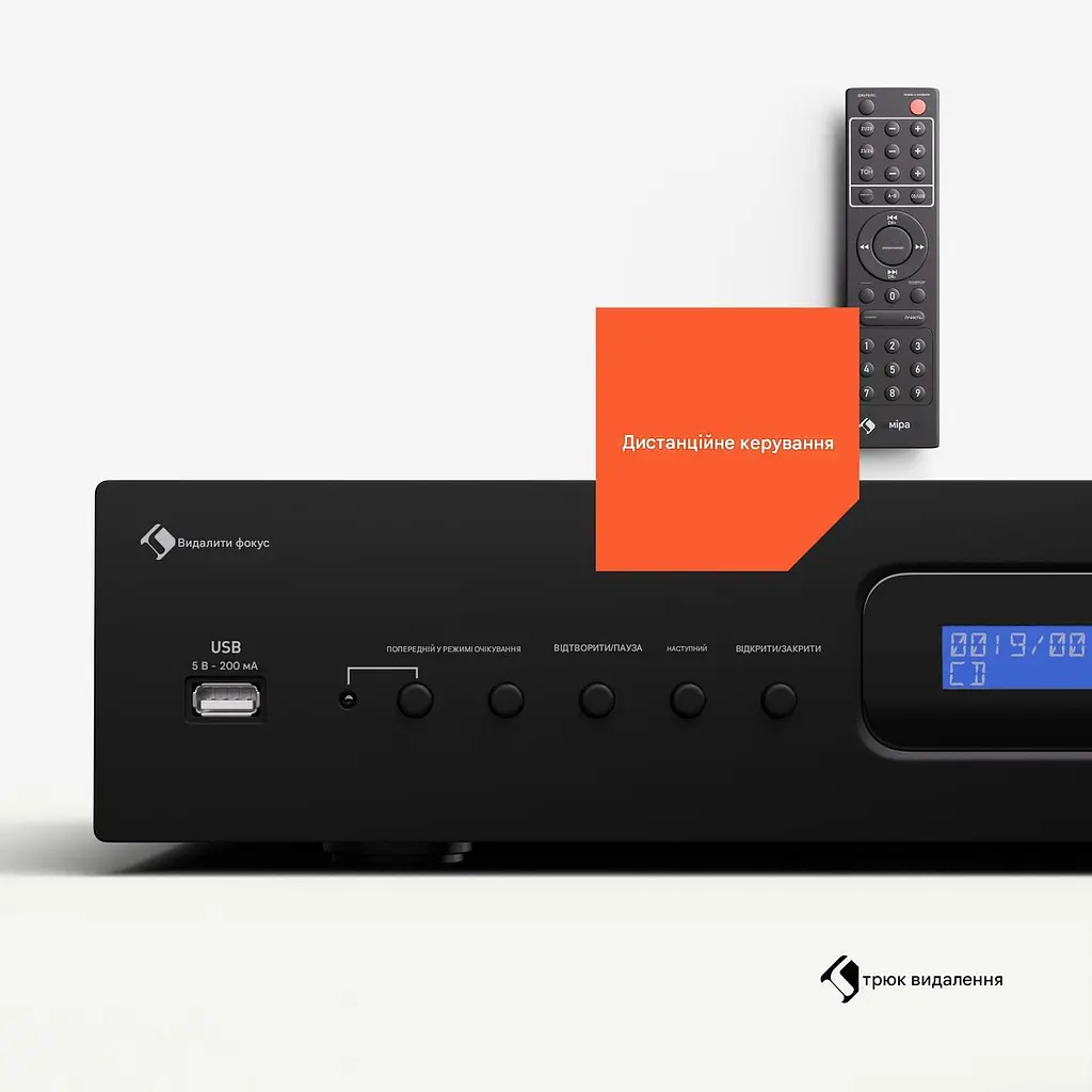 Музичний CD-програвач Auna Art22 (10045435) - фото 4