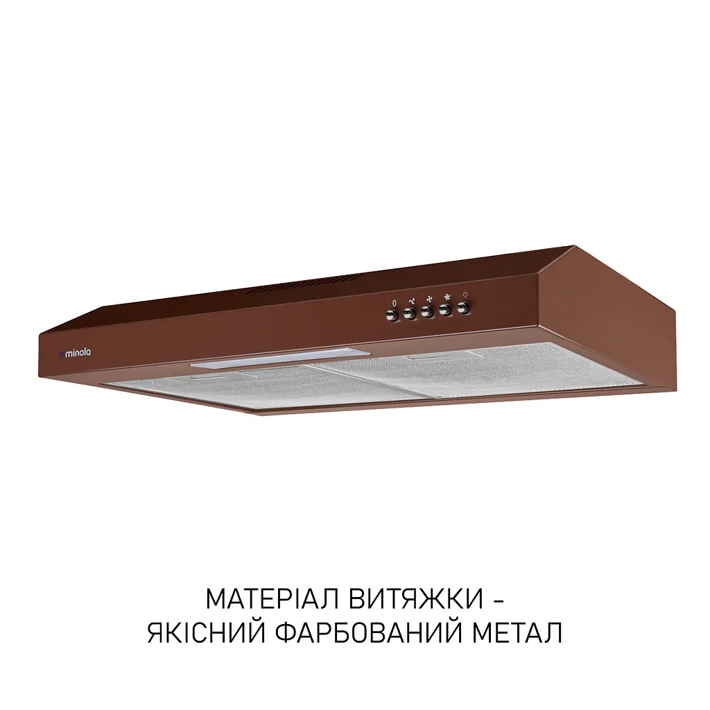 Витяжка плоска Minola HPL 512 BR - фото 3