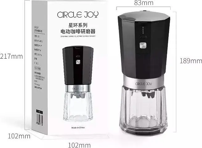 Кавомолка Circle Joy Electric Coffee Grinder Silver (CJ-EG05) [89816] - фото 6