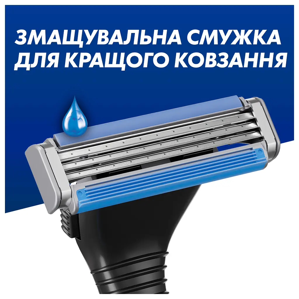 Станок для гоління Gillette Sensor 3, з 6 змінними касетами - фото 4