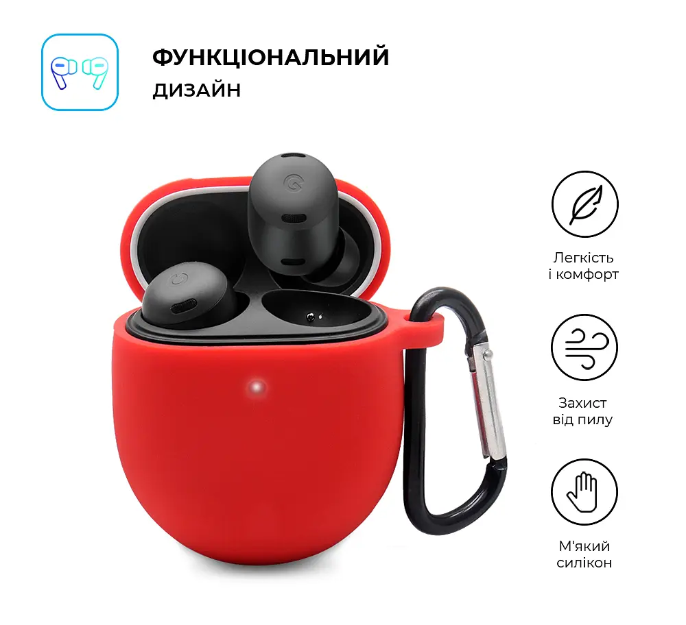 Силіконовий чохол для навушників Google Pixel Buds Pro, Hang Case, червоний, ультратонкий захисний кейс товщиною 2 мм, захист від подряпин, пилу та ударів, компактний, з карабіном для кріплення, ArmorStandart (ARM75405) - фото 2