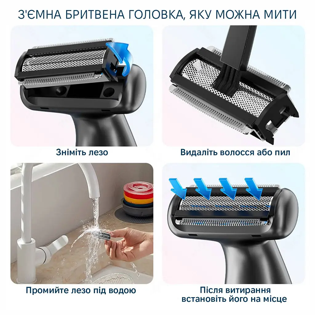 Епілятор бездротовий жіночий Enchen A1 Grey - фото 4
