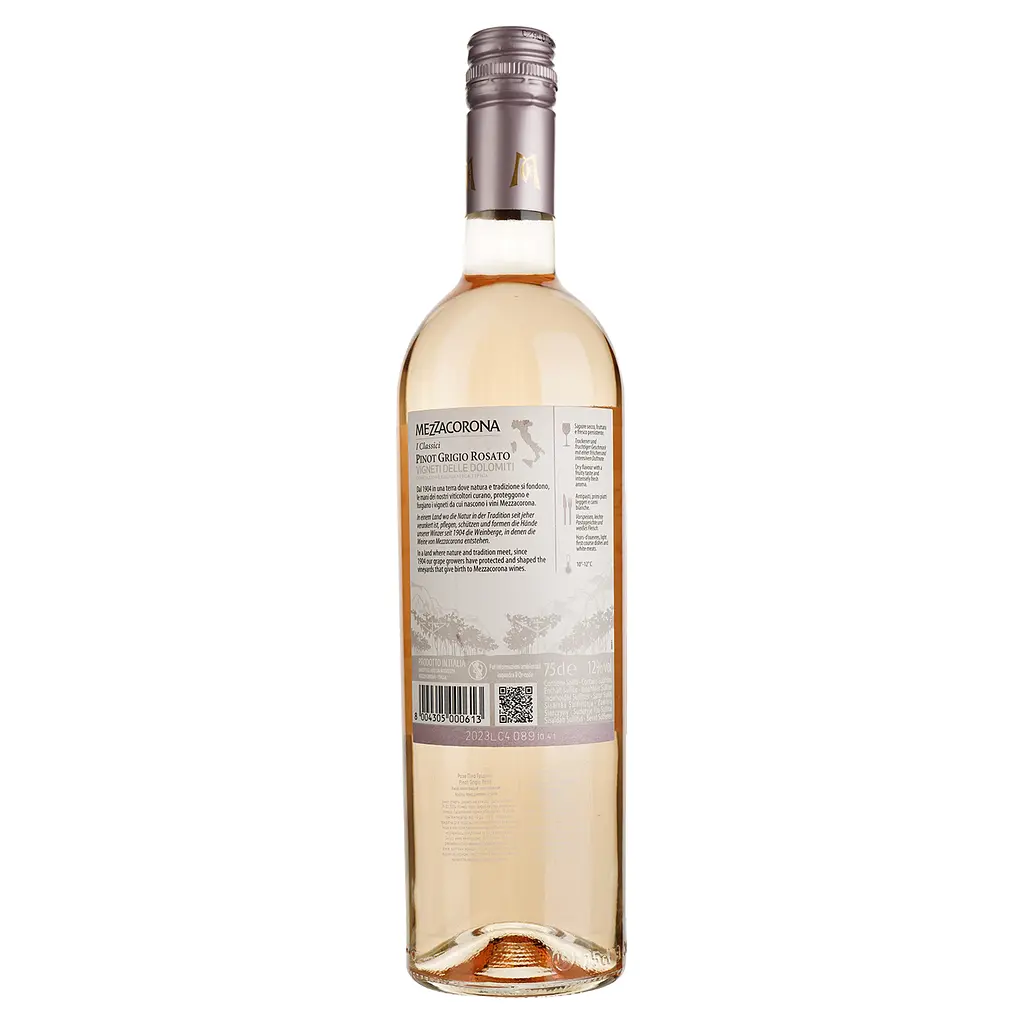 Вино Mezzacorona Pinot Grigio Roze, рожеве, сухе, 0,75 л - фото 2