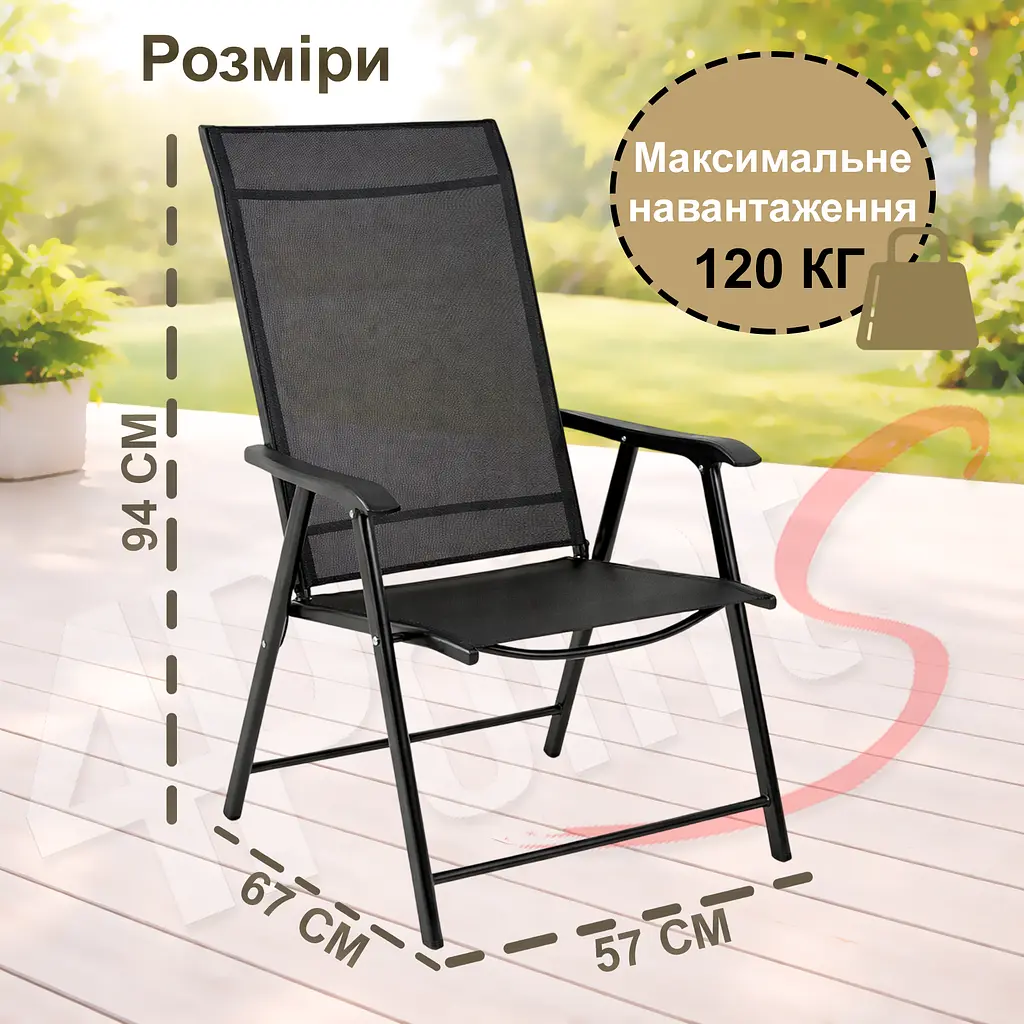 Комплект садових меблів 4Points Parma-4 прямокутний стіл 130х70х70см стільниця штучне дерево Polywood та 4 розкладні стільці - фото 8