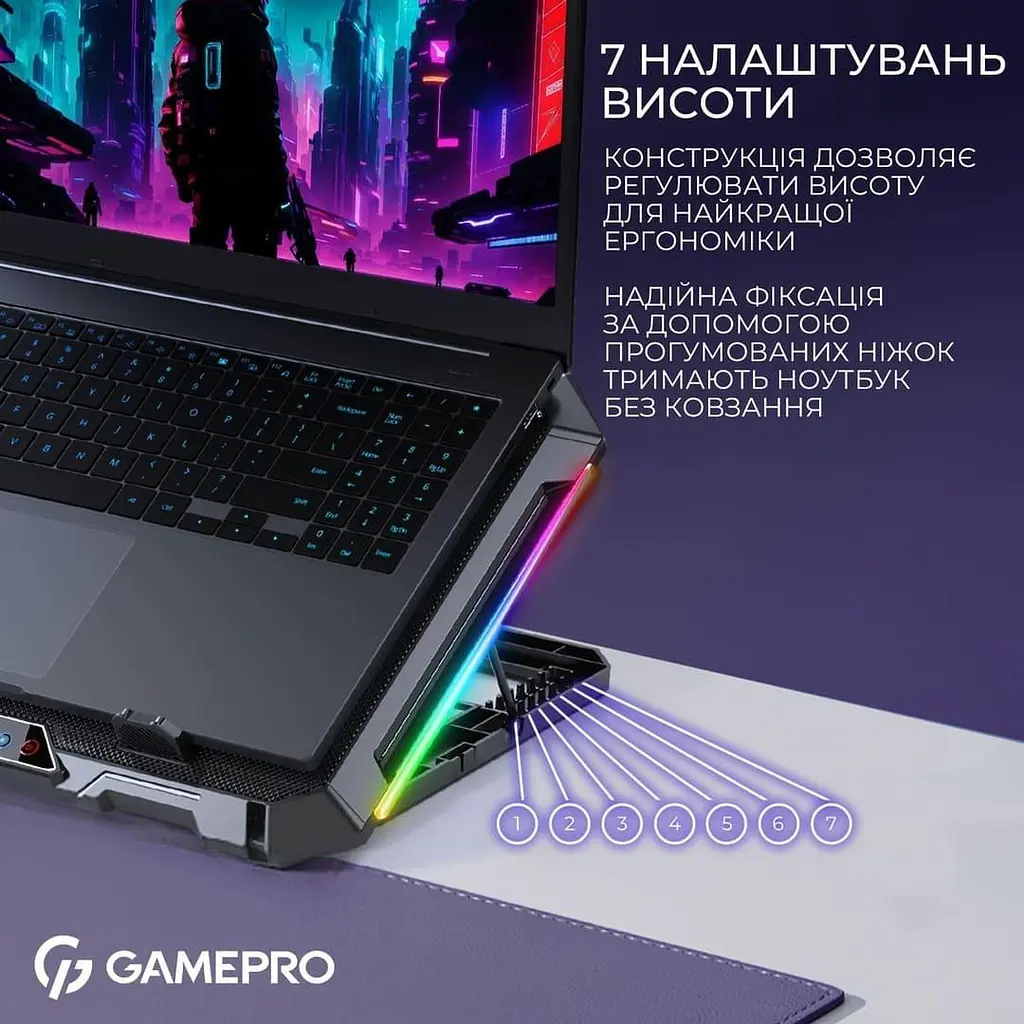 Підставка для ноутбука GamePro (CP795) - фото 11