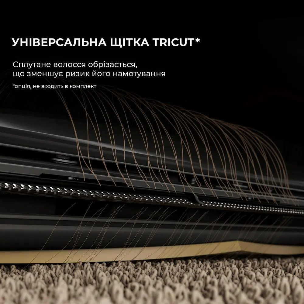 Робот-пылесос с влажной уборкой Dreame X40 Ultra White - фото 10