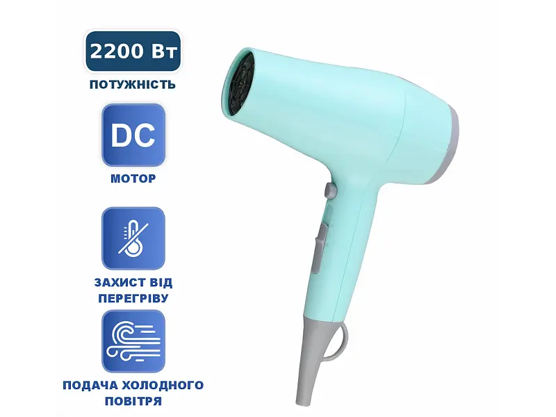 Фен Prime Technics PHD 2213 D - фото 4