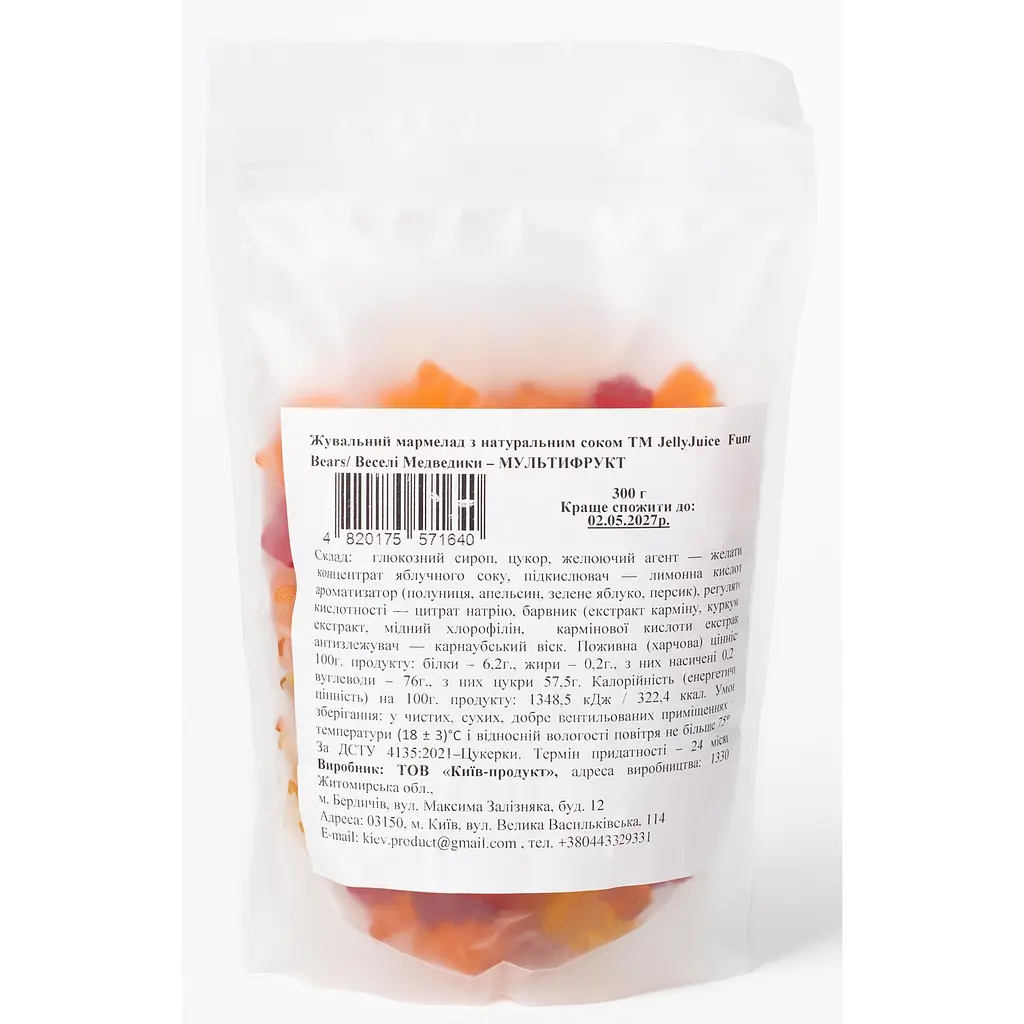 Желейный мармелад Jelly Juice Funny Bears Мультифруктовый с натуральным соком 300 г - фото 3