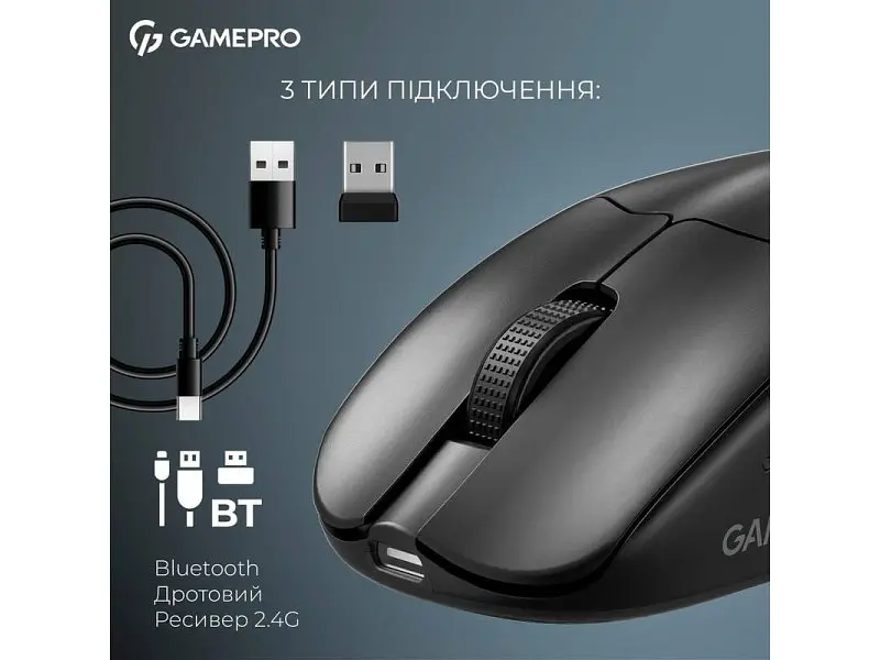 Миша GamePro Asgard Surt Black (GM017B) - фото 5