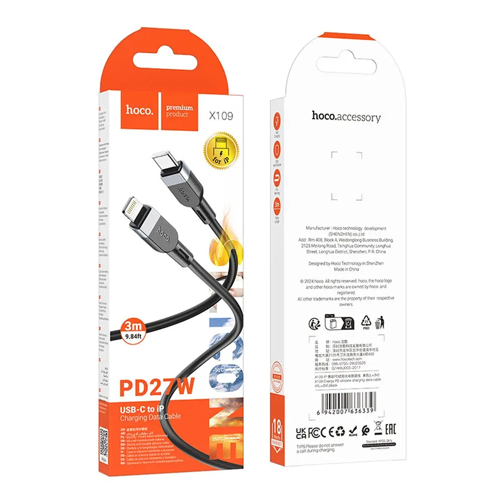 Кабель для заряджання та передачі даних USB Hoco X109 Silicone PD27W /3A Type-C to Lightning 3m Black (35919_3605822) - фото 3