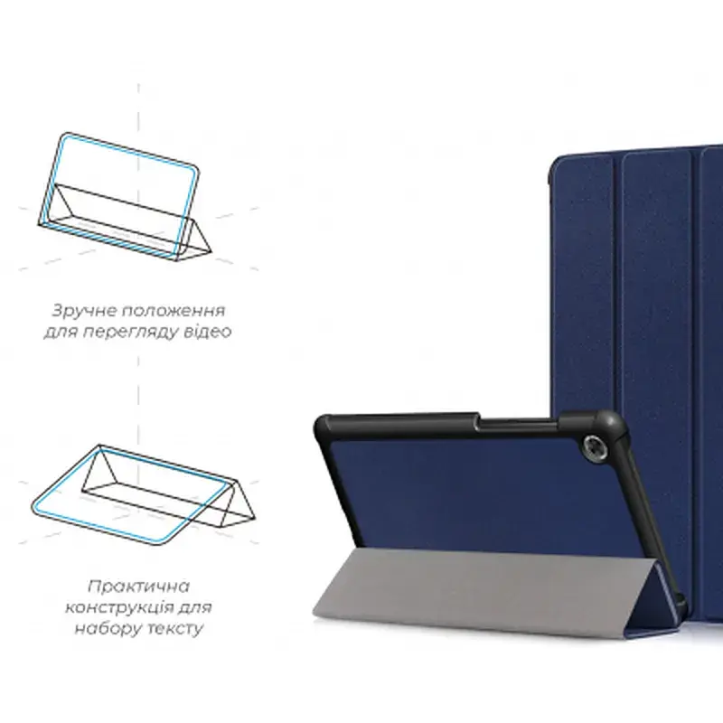 Чохол до планшета Armorstandart Smart Case Lenovo Tab M7 (ZA570168UA) LTE Blue (ARM58607) - фото 4