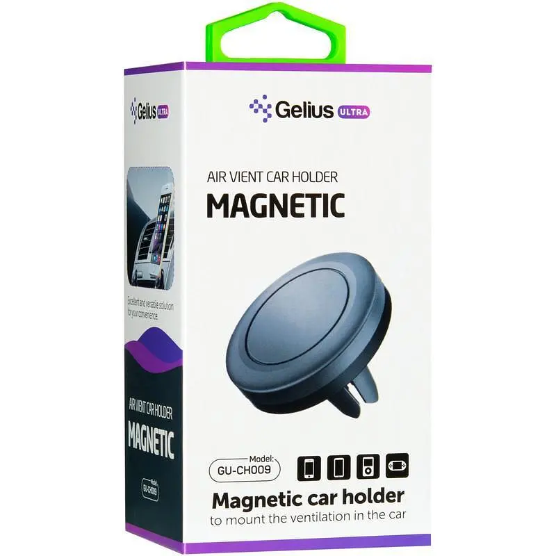 Автомобільний магнітний тримач для смартфона Gelius Ultra GU-CH009 Black - фото 6