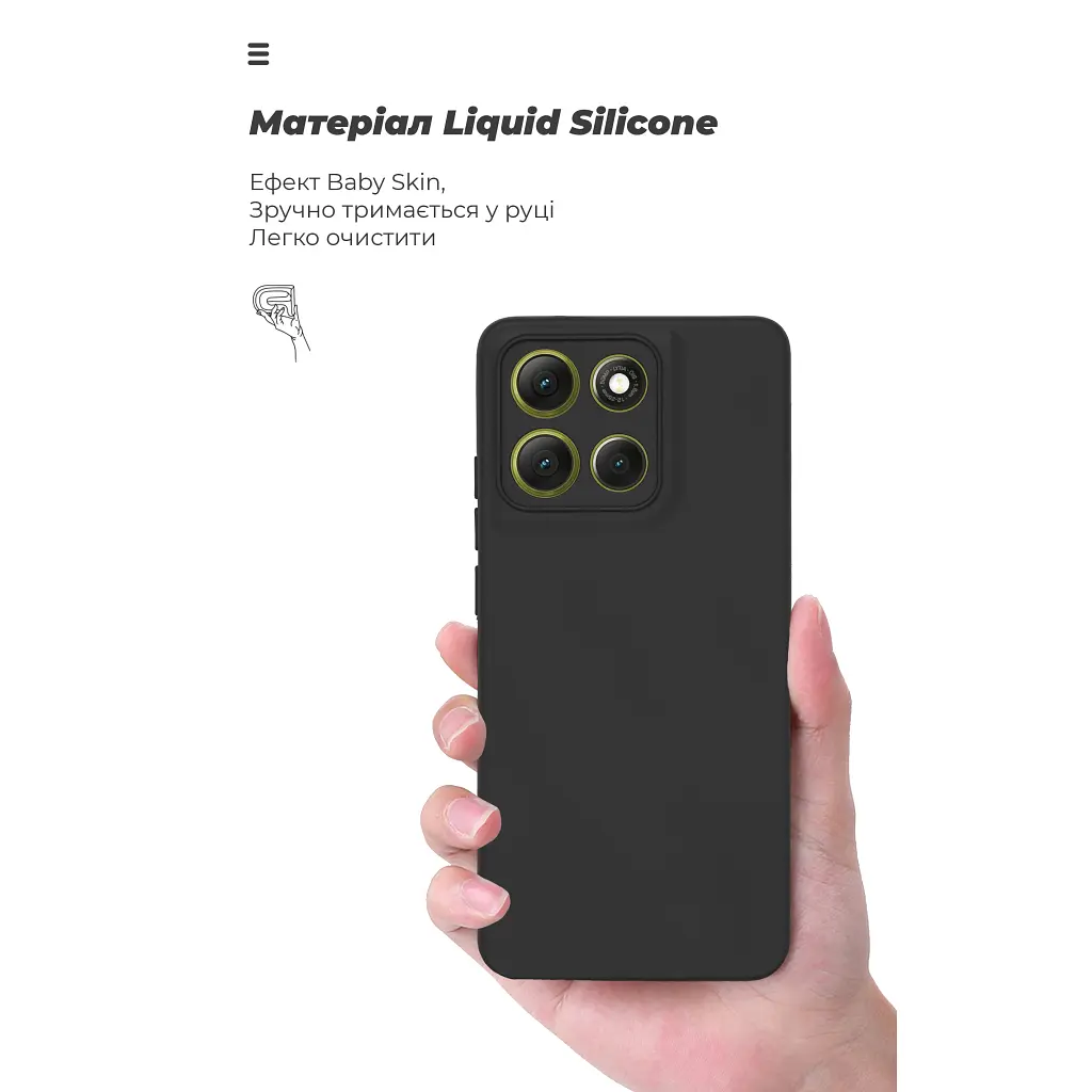 Чохол до мобільного телефона Armorstandart ICON Motorola G86 Power 5G Camera cover Black (ARM86600) - фото 7