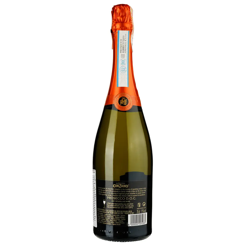 Вино ігристе Cinzano Prosecco, біле, сухе, 11%, 0,75 л - фото 2
