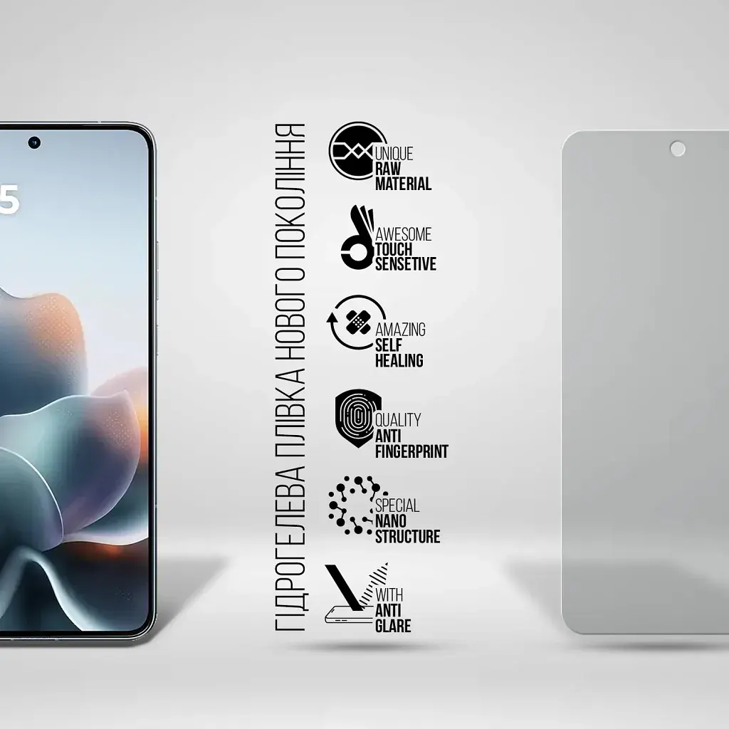 Плівка захисна Armorstandart Matte hydrogel Motorola Edge 70 Max 5G (ARM94089) - фото 2