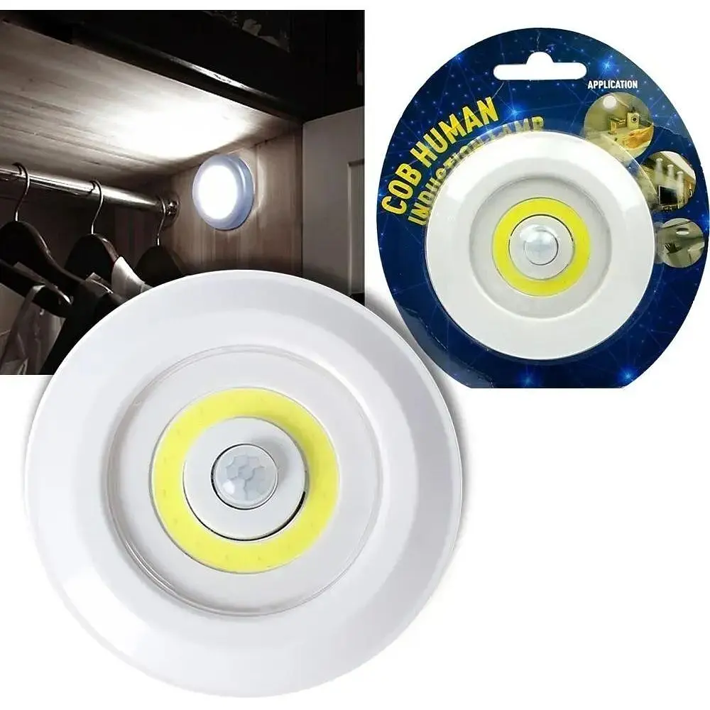 Смарт-светильник Supretto Activated Night Light с датчиком движения (5641) - фото 5