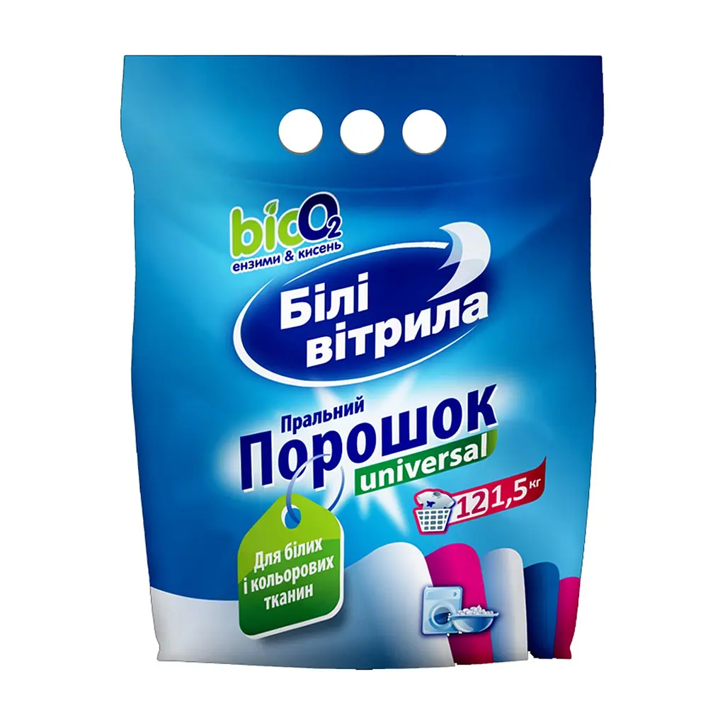 Пральний порошок Білі Вітрила Universal 1.5 кг (4820017661034)