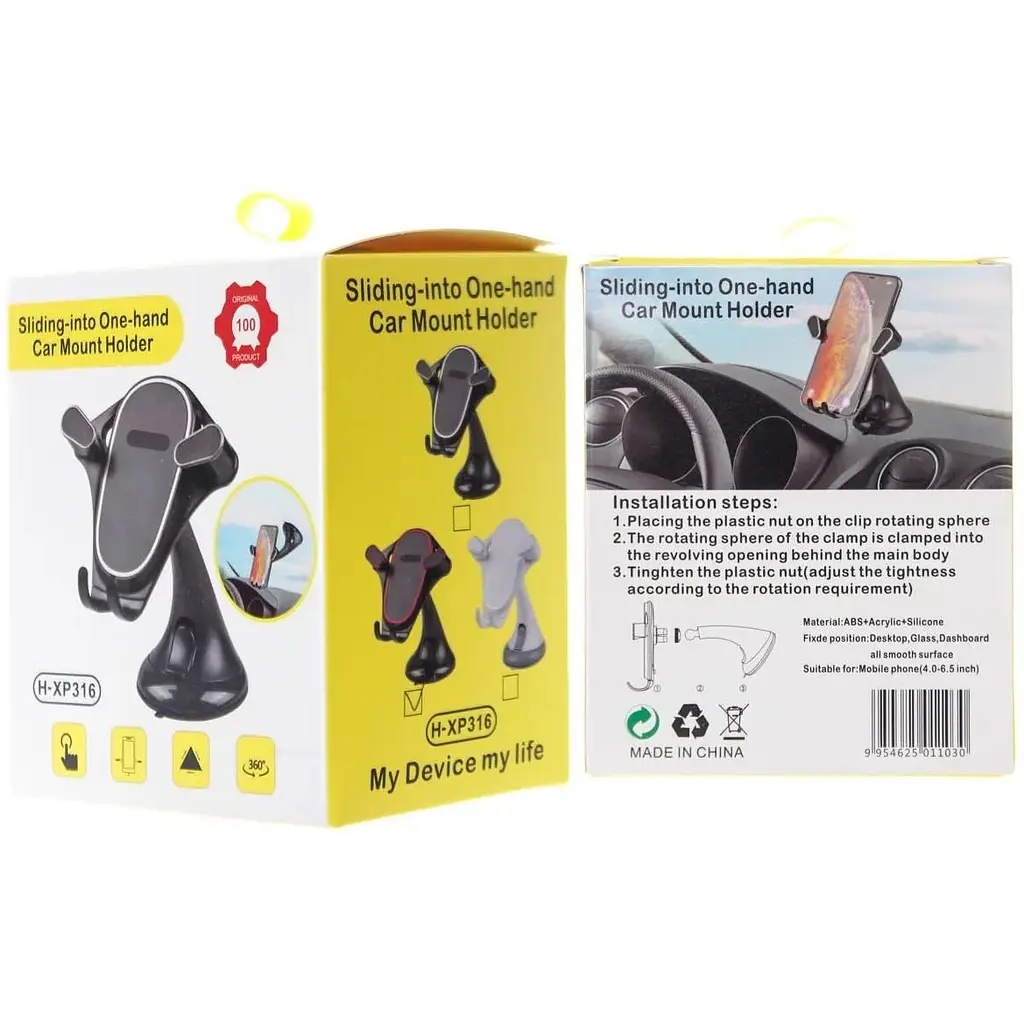 Автодержатель КТ Black XP316 - фото 3