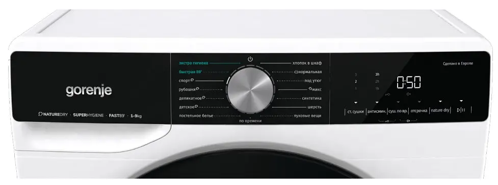 Сушильна машина Gorenje DNS92/UA (SP22/4452) (6895545) - фото 5