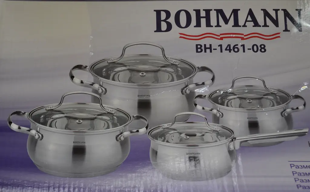 Набір посуду Bohmann BH-1461-8 (8 предметів) - фото 9