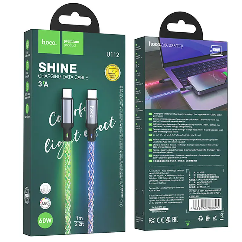 Дата кабель Hoco U 112 Shine Type-C to Type-C 60 W (1 m) Gray - фото 6