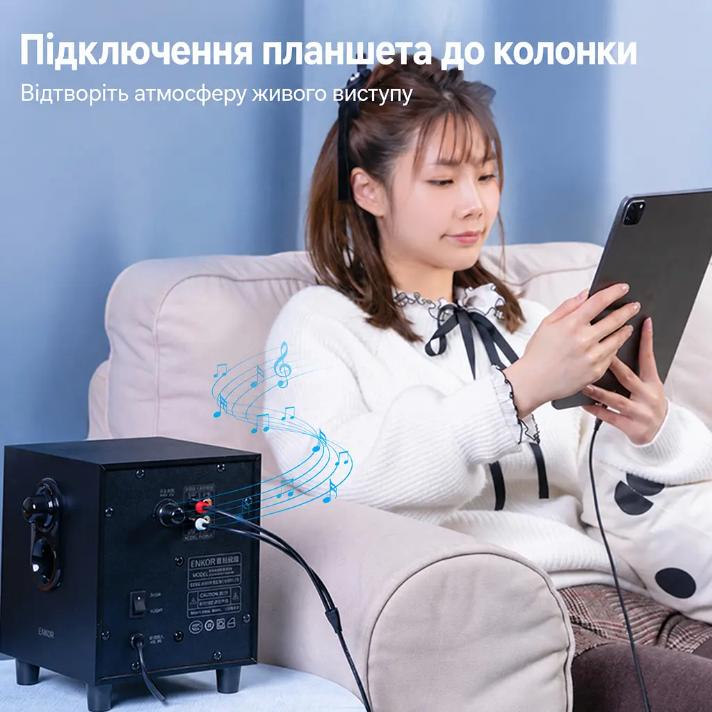 Аудіокабель-перехідник Vention 1,5 м тюльпани зі штекера USB-C на 2 гнізда RCA із вбудованим ЦАП у бавовняному обплетенні для підключення до гнізд RCA потрібен додатковий стереокабель RCA зі штекерами на обох кінцях сірий (BGVHG) - фото 13