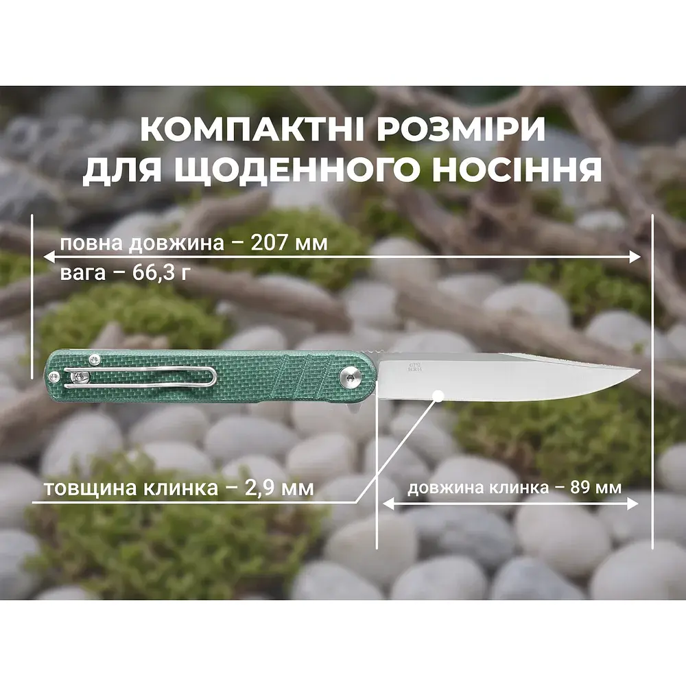 Ніж складаний туристичний Ganzo G772-GB (8.9 см) 8CR14 / G10 зелений - фото 9