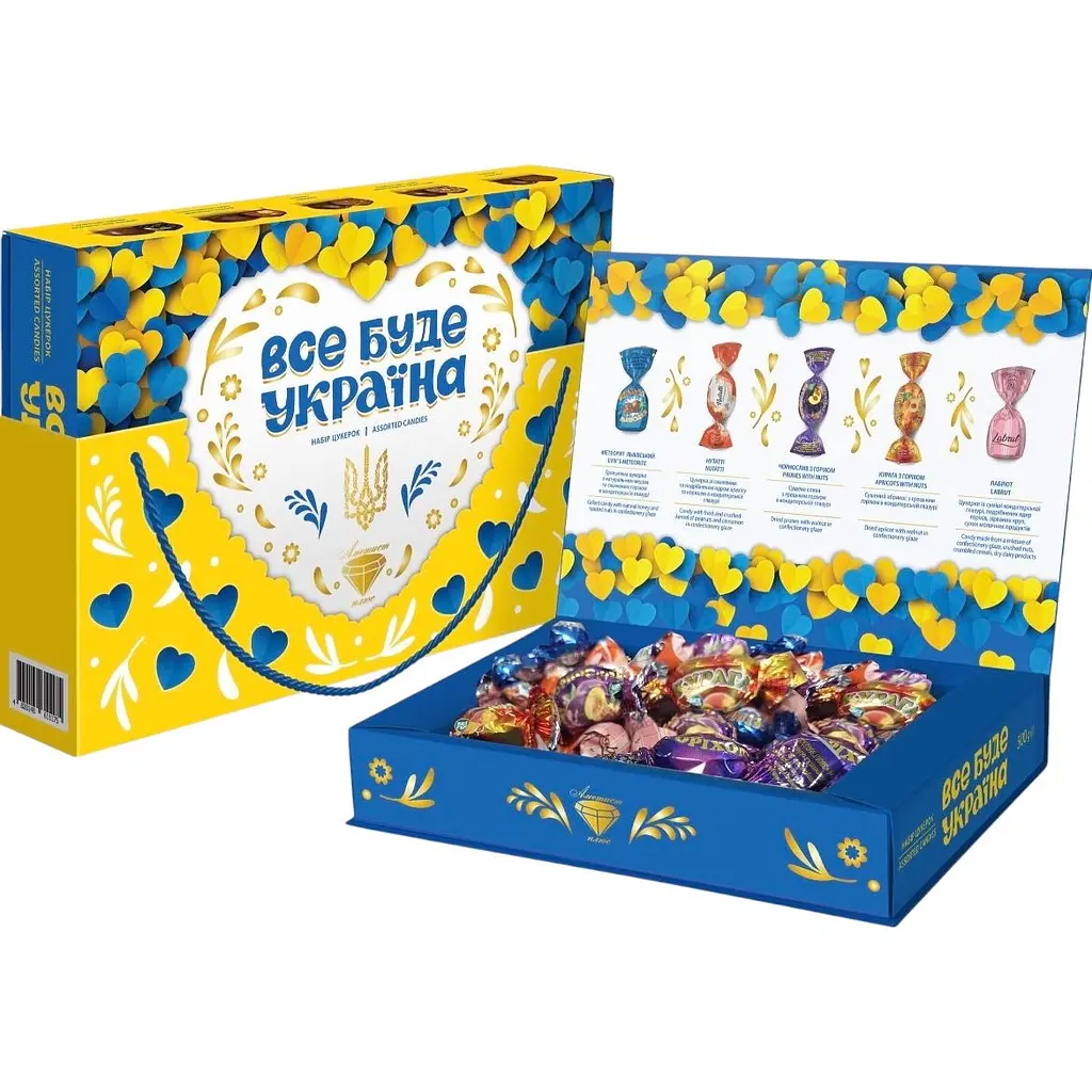 Набір цукерок Аметист Плюс Все буде Україна! 500 г - фото 2