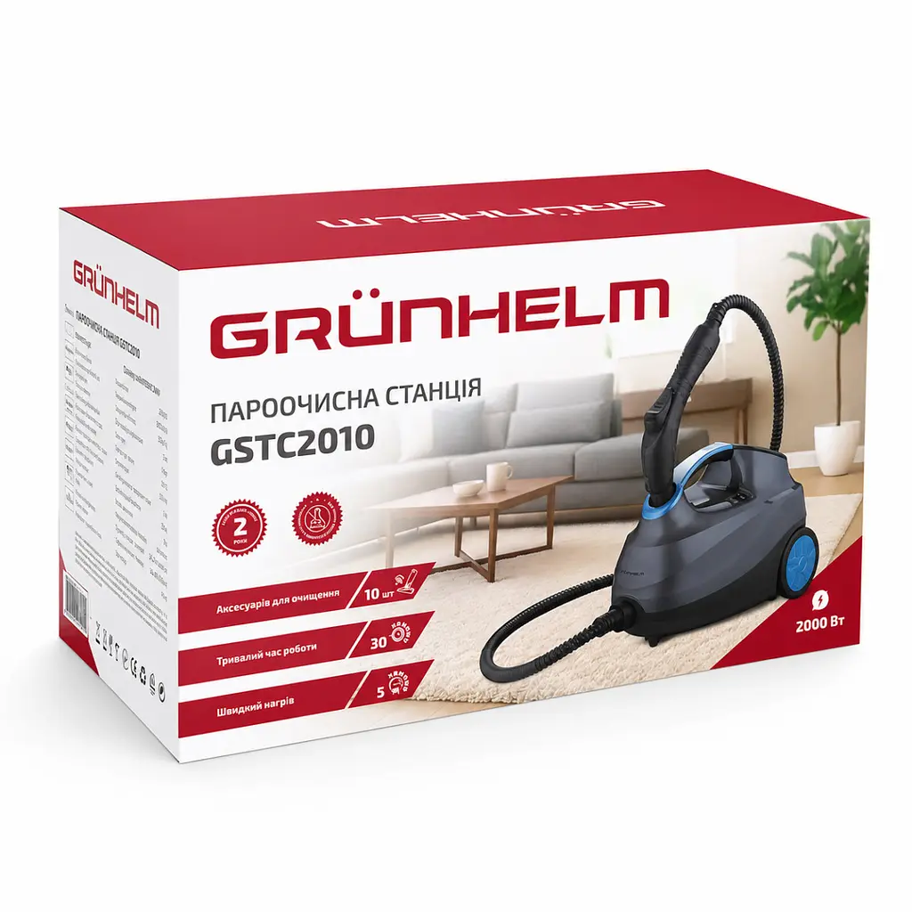 Пароочисна станцiя Grunhelm GSTC2010 блакитний (153284) - фото 3
