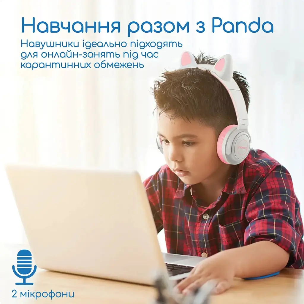 Навушники Promate Panda Bubblegum (panda.bubblegum) - фото 2