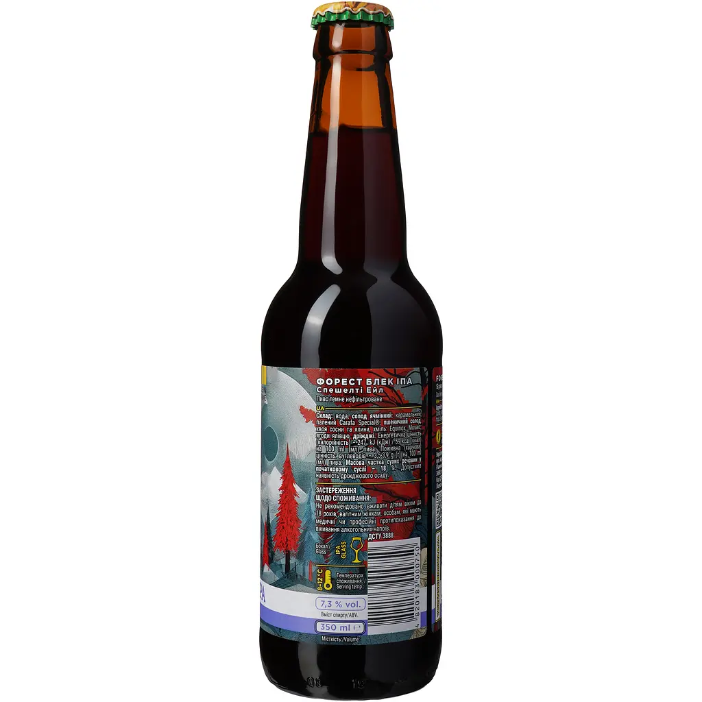 Пиво Volynski Browar Forest Black IPA темне нефільтроване 7.3% 0.35 л - фото 3