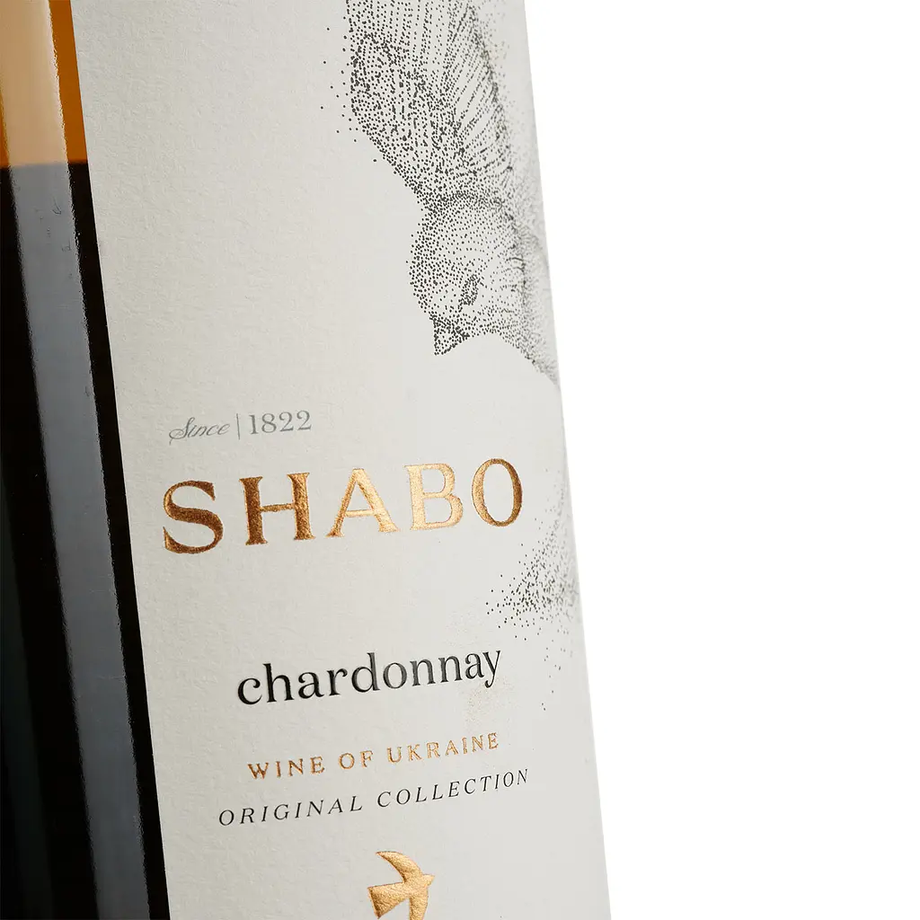 Вино Shabo Classic Chardonnay біле сухе 0.75 л  - фото 5