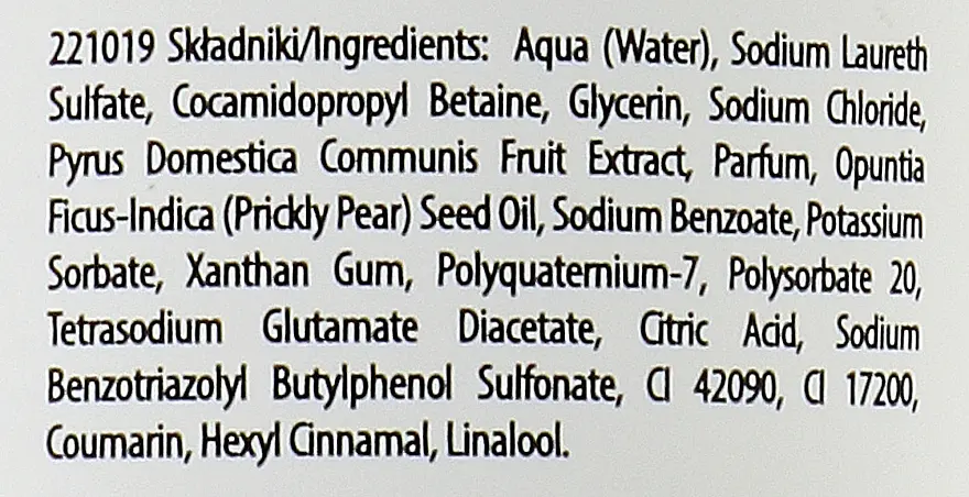 Гель для душу Lirene Power Of Plants Opuntia Shower Gel 200 мл - фото 2