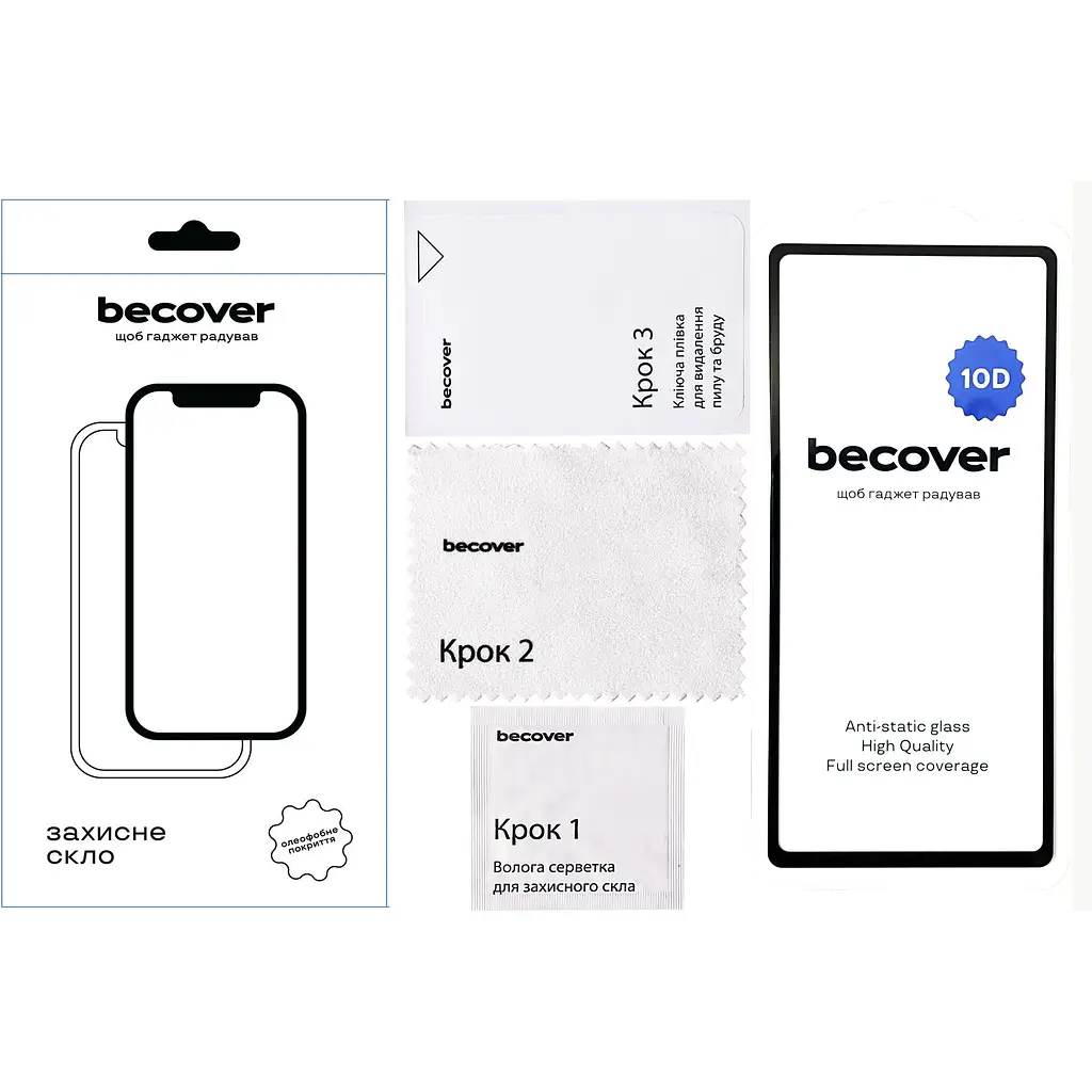 Захисне скло BeCover для Google Pixel 7a 10D Black (711490) - фото 2