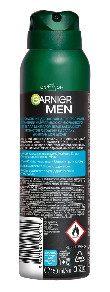 Дезодорант-антиперспірант Garnier Mineral Ефект чистоти, спрей, 150 мл - фото 2