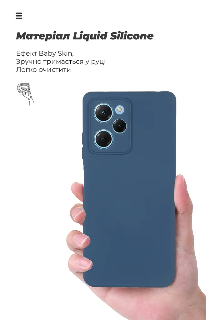 Чехол ArmorStandart ICON для Xiaomi Poco X5 Pro 5G Camera cover Dark Blue (ARM66381) - фото 7