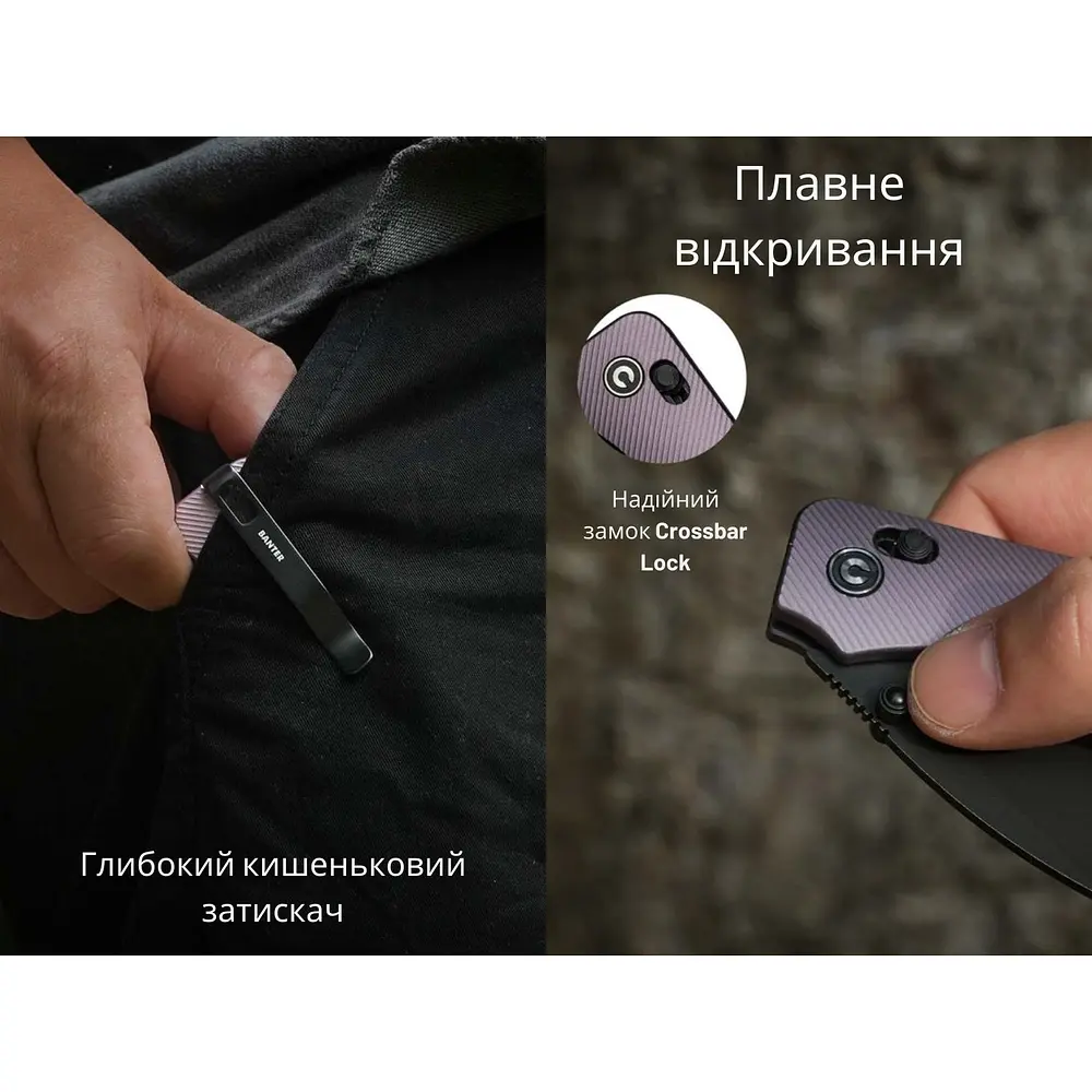 Ніж складаний кишеньковий Civivi Baby Banter 2, (5.9 см) Nitro-V / Aluminum фіолетовий - фото 12
