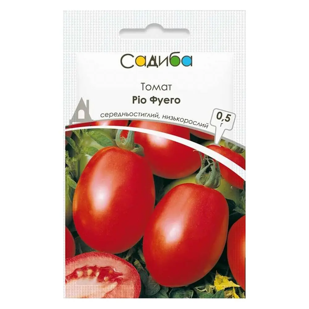 Томат Садиба Ріо Фуєго 0,5 г