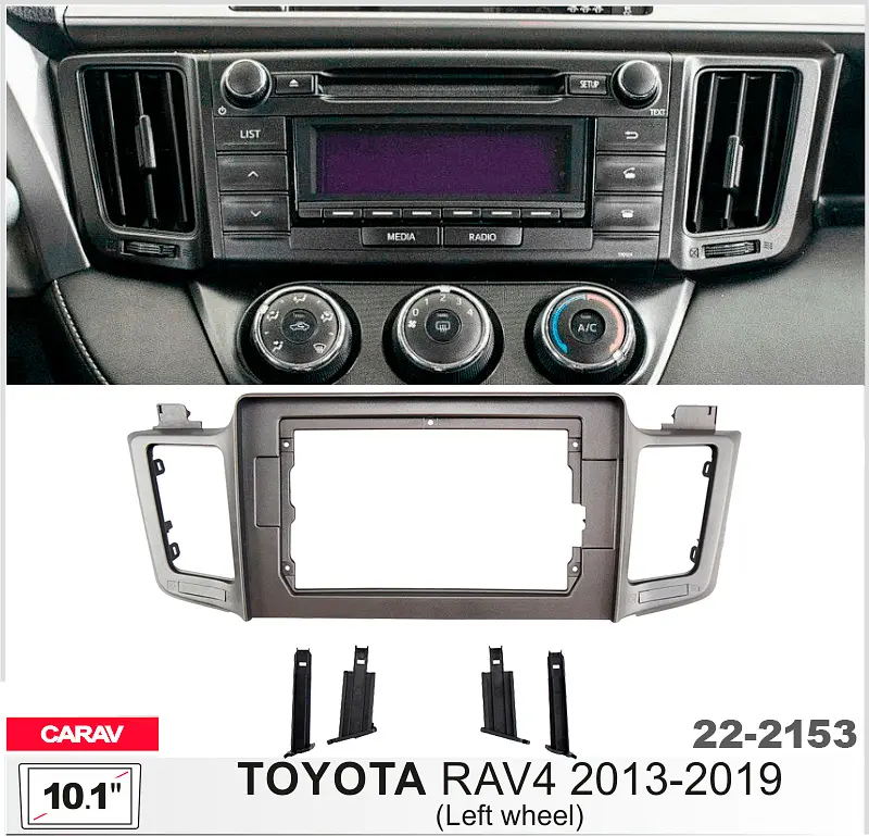 Переходная рамка Toyota RAV4 Carav 22-2153 - фото 6