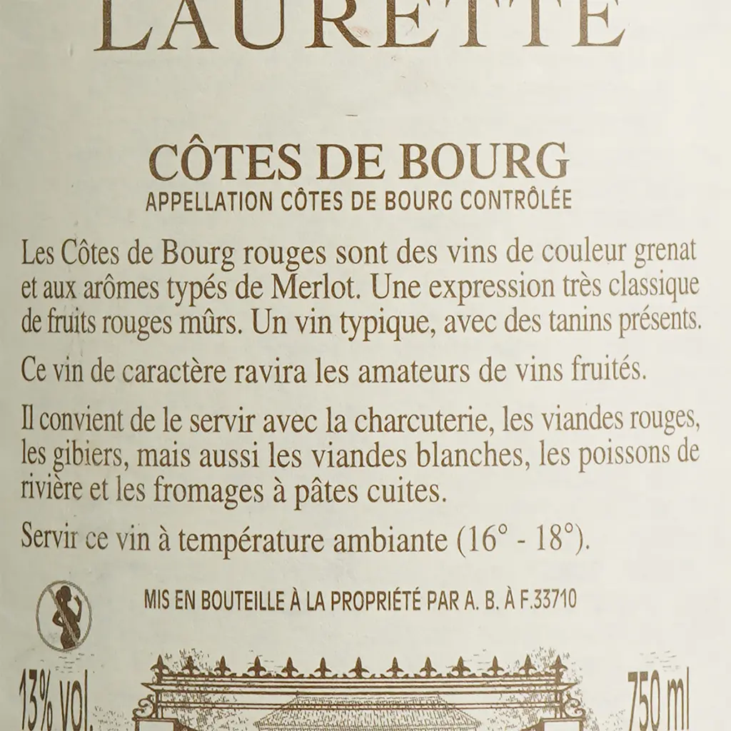 Вино Les Charmes De Laurette Cotes De Bourg AOP, красное, сухое, 0,75 л - фото 6