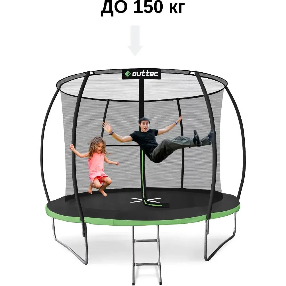 Батут Outtec Premium 8ft (252см) чорно-зелений з внутрішньою сіткою - фото 5