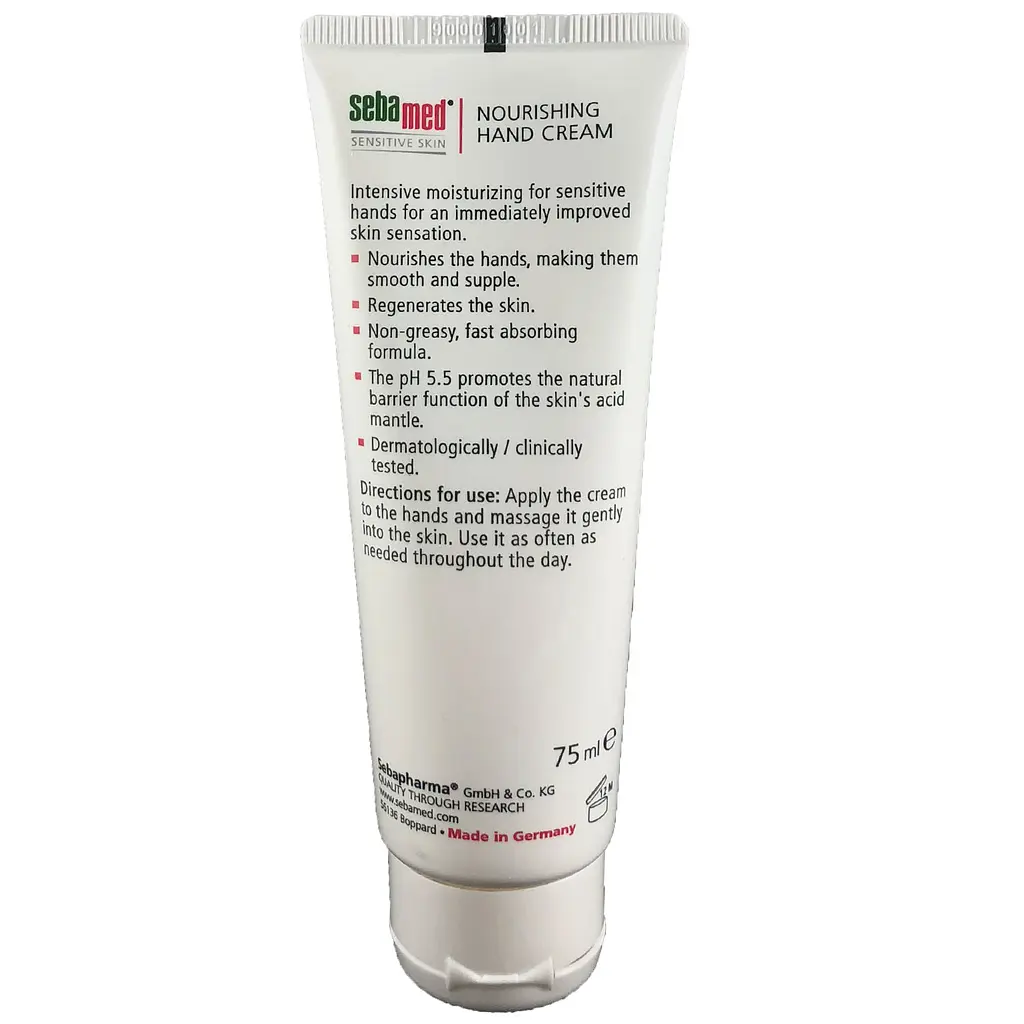 Крем для рук Sebamed Sensitive Skin живильний, 75 мл - фото 3