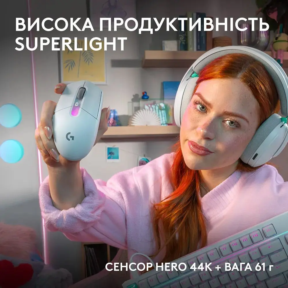 Миша Logitech G305 X Superlight White (910-007747) [177468] - фото 8