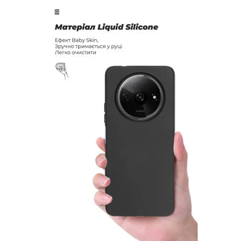 Чохол до мобільного телефона Armorstandart ICON Case Xiaomi Redmi A3 Black (ARM74437) - фото 7