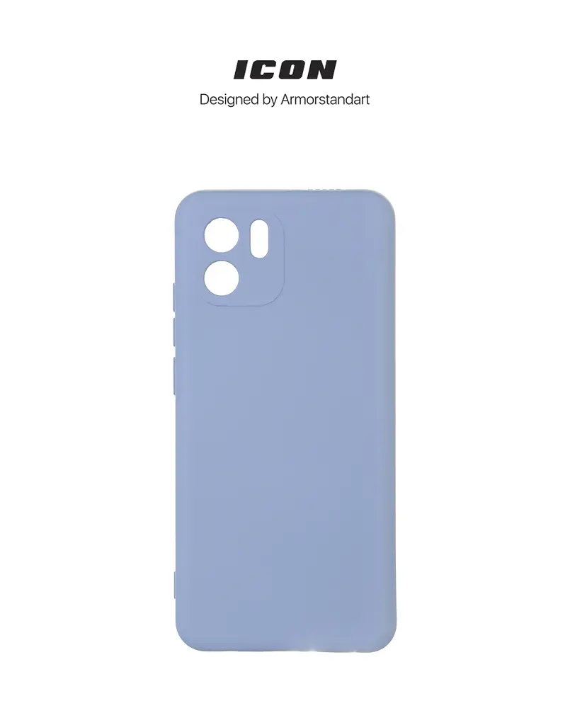 Чехол ArmorStandart ICON для Xiaomi Redmi A2 Camera cover Lavender (ARM66540) - фото 3